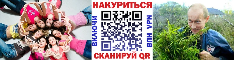 Какие есть наркотики Палласовка МАРИХУАНА Cocaine СК Гашиш