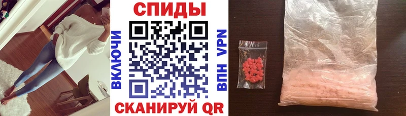 АМФ Premium  Палласовка 