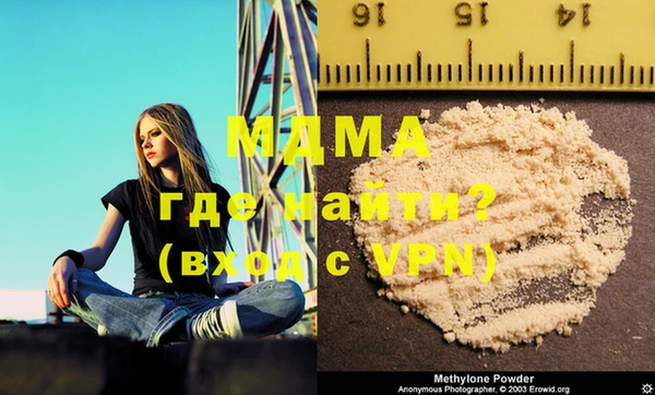 дмт Аркадак