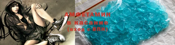 СК Арсеньев