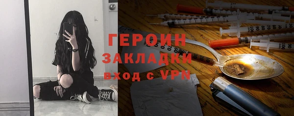 СК Арсеньев