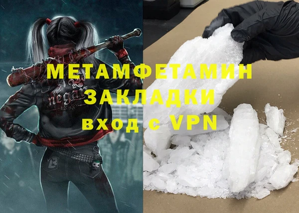 дмт Аркадак