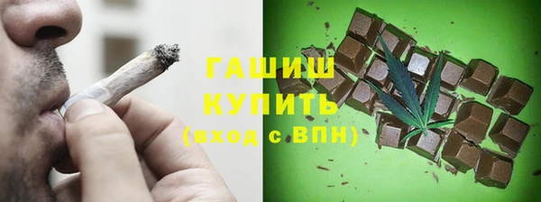 дмт Аркадак