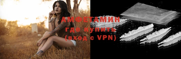 СК Арсеньев