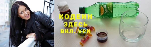 СК Арсеньев
