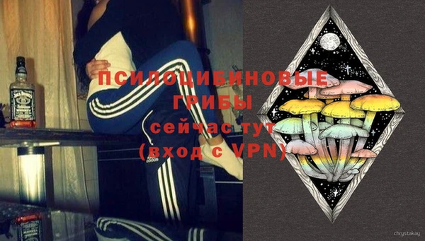 mix Покачи