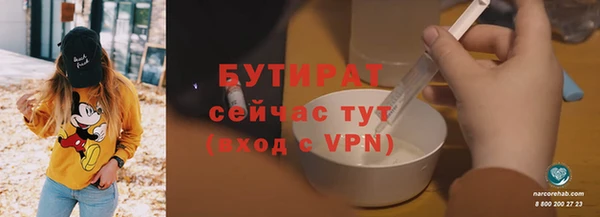 СК Арсеньев