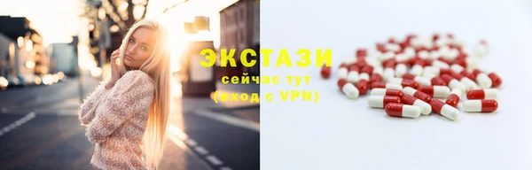 СК Арсеньев