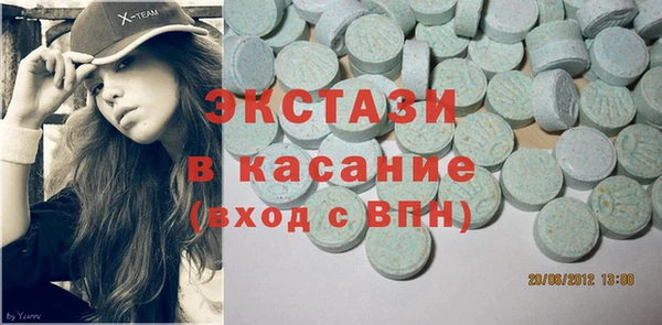 сатива Покров