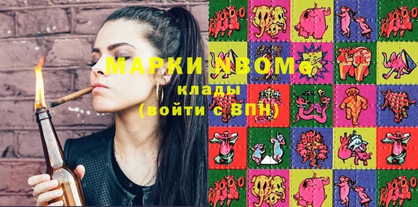 дмт Аркадак