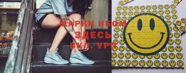 СК Арсеньев