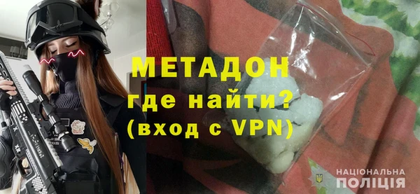 дмт Аркадак