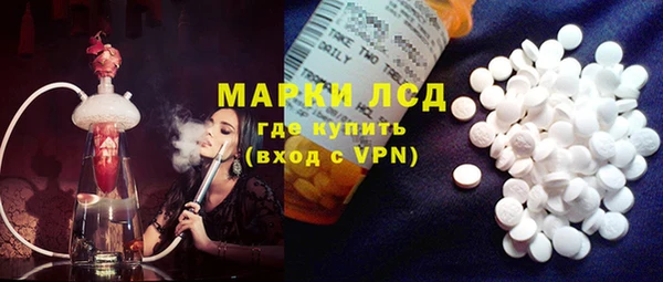 дмт Аркадак