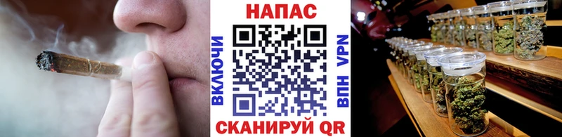 Марихуана LSD WEED закладка Палласовка